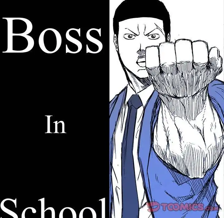 Boss in School Chapter 103 66